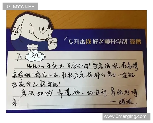 上海排球队逆袭之路揭秘总决赛背后的奋斗与荣耀